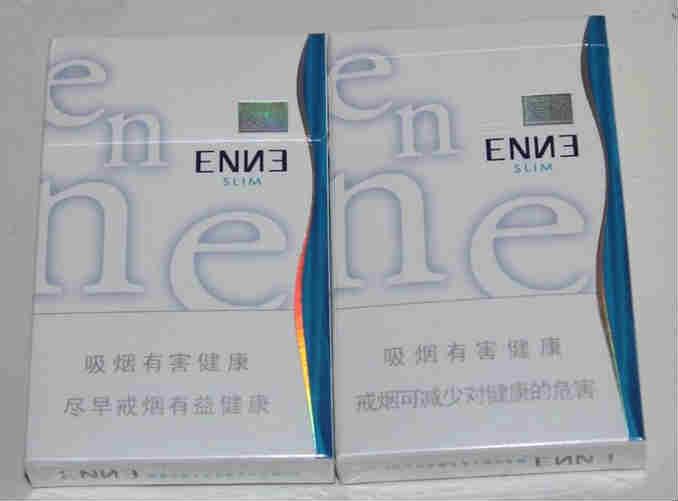 最新紅金龍硬(藍(lán)紅)愛(ài)你多少錢一條 紅金龍(硬藍(lán)愛(ài)你)價(jià)格100元/條