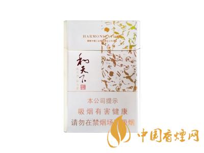 和天下香煙有幾種？2020和天下香煙價格一覽表