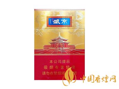 全國(guó)各省市的知名品牌香煙，你知道幾種？抽過(guò)幾種？