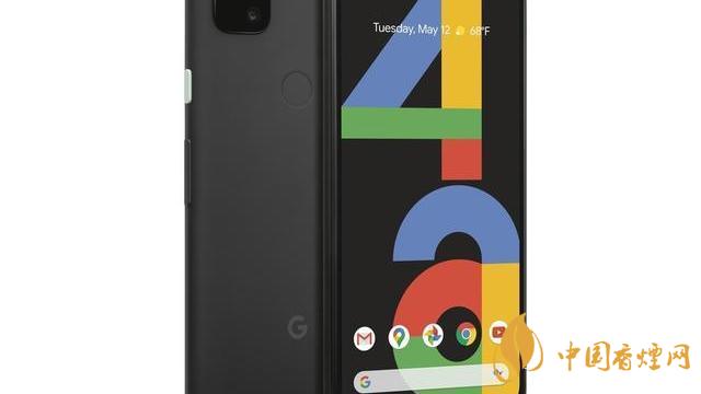 谷歌pixel 4a手機國內(nèi)上市了嗎？售價是多少？