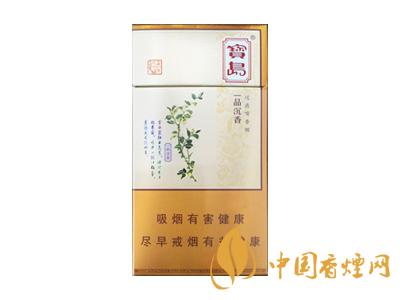 全國(guó)各省市的知名品牌香煙，你知道幾種？抽過(guò)幾種？