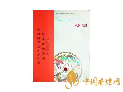 蘇煙鉑晶多少錢一包？蘇煙鉑晶價格表和圖片
