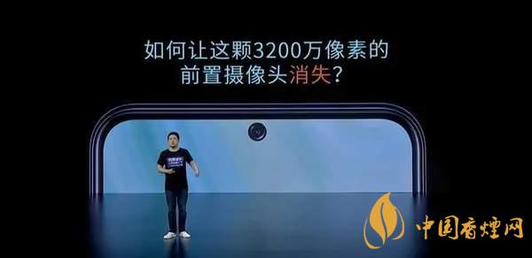 中興AXON20優(yōu)缺點是什么-性價比怎么樣？