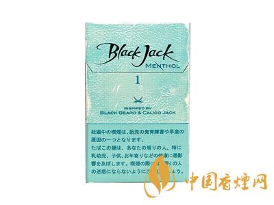 黑杰克香煙價(jià)格-韓國(guó)Black Jack(黑杰克)香煙多少錢(qián)一包？