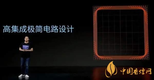 中興AXON20優(yōu)缺點是什么-性價比怎么樣？