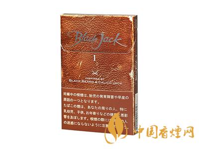 黑杰克香煙價(jià)格-韓國(guó)Black Jack(黑杰克)香煙多少錢(qián)一包？