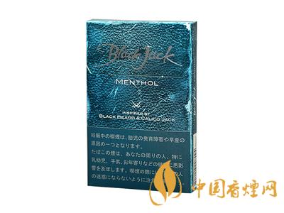 黑杰克香煙價(jià)格-韓國(guó)Black Jack(黑杰克)香煙多少錢(qián)一包？