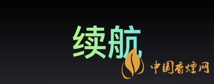 RealmeX7續(xù)航怎么樣-RealmeX7有無(wú)線充電么？