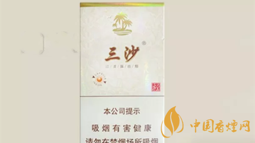 寶島三沙細(xì)支一包多少錢？寶島三沙細(xì)支價(jià)格表及圖片
