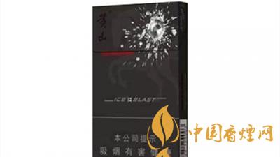 黃山黑馬細支價格如何？黃山黑馬細支口感質(zhì)量及圖片