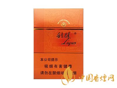 利群陽(yáng)光橙中支多少一包？2020利群香煙種類及價(jià)格