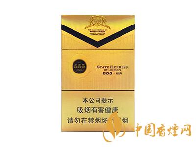 三五經(jīng)典香煙多少錢(qián)？三五經(jīng)典香煙價(jià)格表和圖片