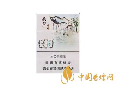 云煙烏鎮(zhèn)之戀中支價格 云煙烏鎮(zhèn)之戀多少錢一包？