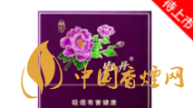 牡丹魏紫不同之處在哪里？牡丹魏紫價格定位如何？