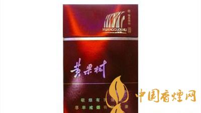 黃果樹硬紅色經(jīng)典這款停產(chǎn)煙的魅力所在？黃果樹硬紅色經(jīng)典多少錢？