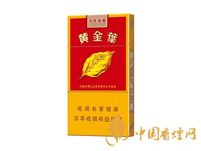 百年濃香黃金葉價(jià)格 黃金葉百年濃香多少錢一盒？