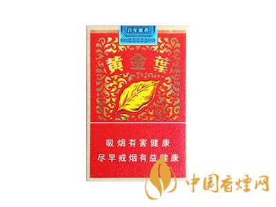 百年濃香黃金葉價(jià)格 黃金葉百年濃香多少錢一盒？