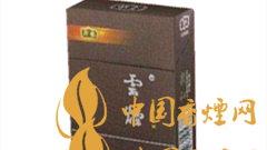 云煙印象魅力在哪？云煙印象價(jià)格如何？
