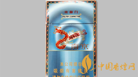 南京炫赫門炫彩一包價格多少？南京炫赫門炫彩是否被大眾接受