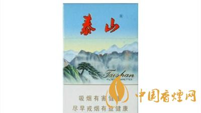 泰山新品多少錢(qián)一盒？泰山新品價(jià)格表和圖片