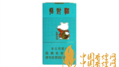 好貓招財(cái)貓細(xì)支價(jià)格性價(jià)比如何？好貓招財(cái)貓細(xì)支圖片及口感如何？