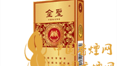 金圣尚品200一包煙多少錢？金圣尚品200價(jià)格表及圖片