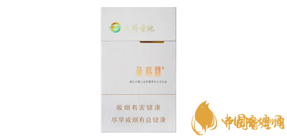 黃鶴樓天驕圣地多少錢一包？黃鶴樓天驕圣地香煙價格