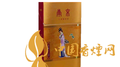 南京金陵十二釵一包煙多少錢？南京金陵十二釵文化底蘊