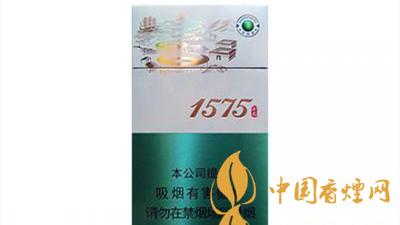 土樓1575抹茶爆珠包裝及口感如何？土樓1575抹茶爆珠香煙多少錢？