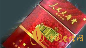 人民大會堂盛世典藏香煙包裝口感怎樣？人民大會堂盛世典藏特性解析