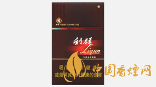 50元左右有哪些香煙？50元左右好抽的幾款香煙推薦