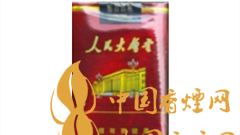 人民大會堂軟珍品為何有小中華之稱？人民大會堂軟珍品價格如何？