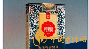 兩款阿里山景泰典藍(lán)價(jià)格有何區(qū)別？阿里山景泰典藍(lán)價(jià)格對(duì)比及圖片