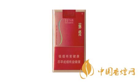 50元左右有哪些香煙？50元左右好抽的幾款香煙推薦
