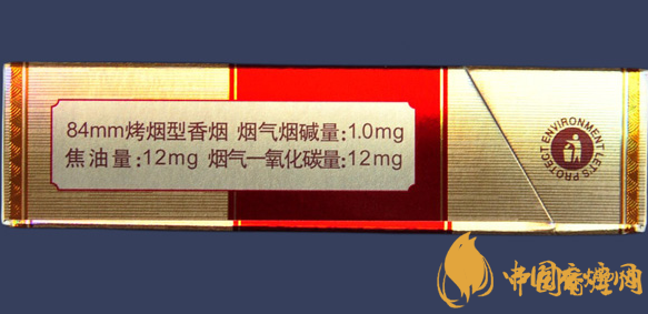 阿詩(shī)瑪KH香煙硬盒多少錢？阿詩(shī)瑪硬KH香煙價(jià)格表圖