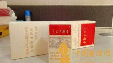 人民大會堂太和這款煙有何特別之處？人民大會堂太和一包價格多少