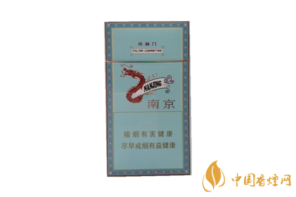 煊赫門(mén)如何識(shí)別真?zhèn)?煊赫門(mén)香煙防偽標(biāo)志在哪里?