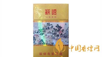 蘇煙沉香細支多少錢？蘇煙沉香細支香煙價格