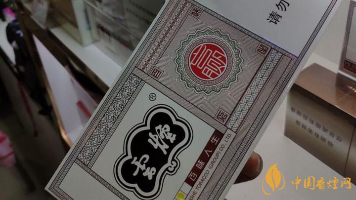 40元價位內(nèi)煙好抽嗎？40元價位內(nèi)煙口感測評