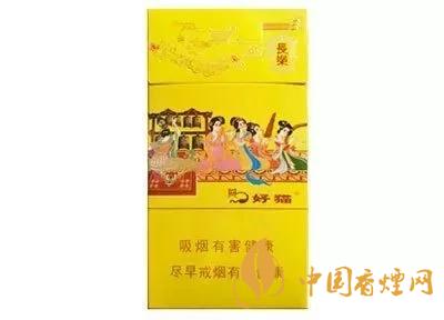 2020上半年賣的最好的細(xì)支煙，前十名都有誰?
