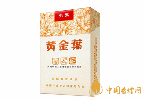 哪些香煙口感比較好？口感超一流的幾款香煙介紹