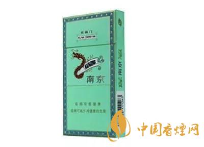2020上半年賣的最好的細(xì)支煙，前十名都有誰?