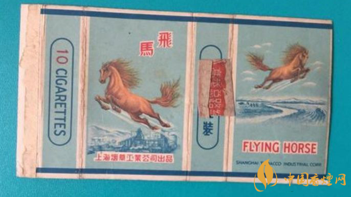 升級后飛馬老牌香煙多少錢？飛馬老牌香煙價格詳情