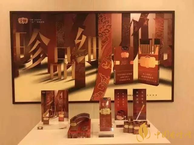 2020上半年賣的最好的細(xì)支煙，前十名都有誰?