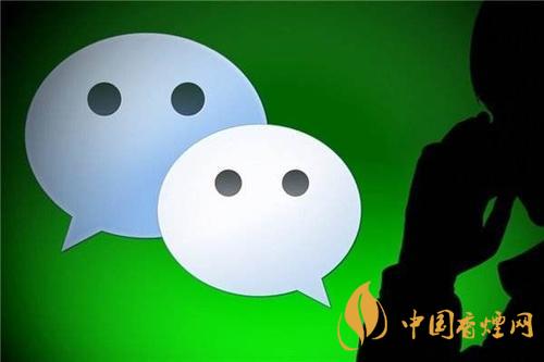 微信上線搜一搜功能-微信對話框上線搜一搜功能怎么用？