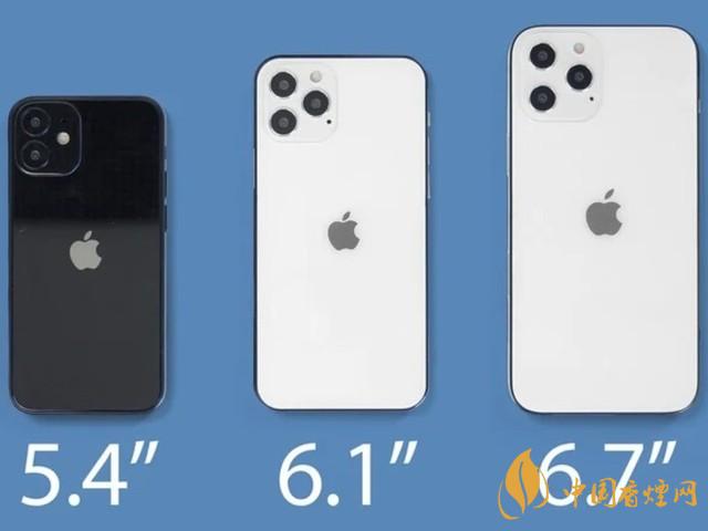 蘋果秋季發(fā)布會9月16日舉辦 2020iPhone 12即將來臨！
