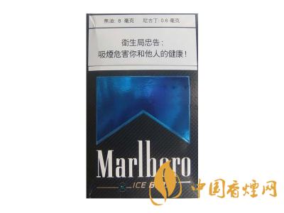 萬(wàn)寶路香煙圖片及價(jià)格 2020萬(wàn)寶路爆珠多少錢一包？
