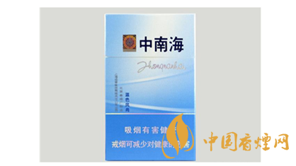 經(jīng)典重溫！中南海煙價格瀏覽大全