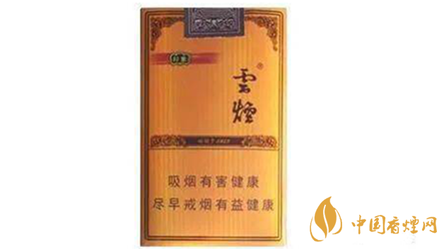 云煙軟禮印象價格參數(shù)及圖片 云煙軟禮印象多少錢？