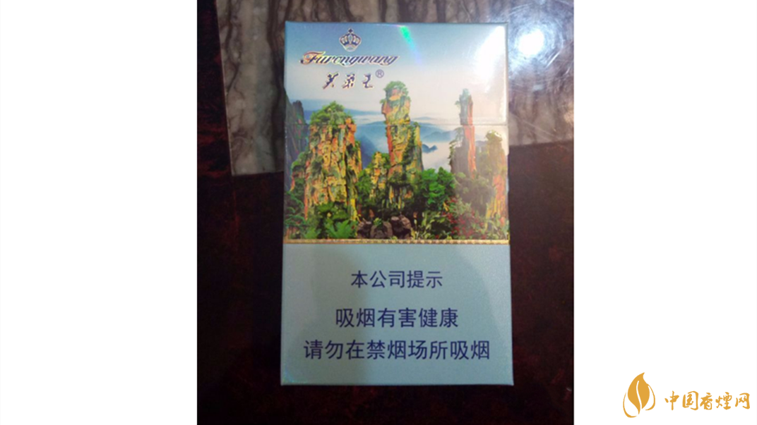 芙蓉王多少錢一包？不同系列芙蓉王價(jià)格表